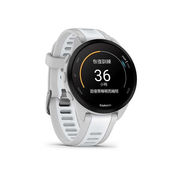 GARMIN Forerunner 165 GPS智慧心率跑錶