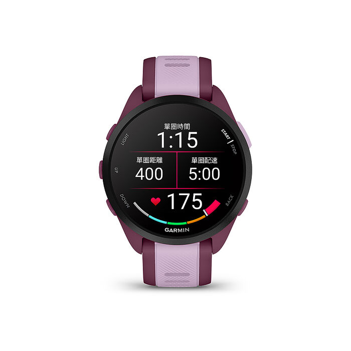GARMIN Forerunner 165 GPS智慧心率跑錶 音樂版