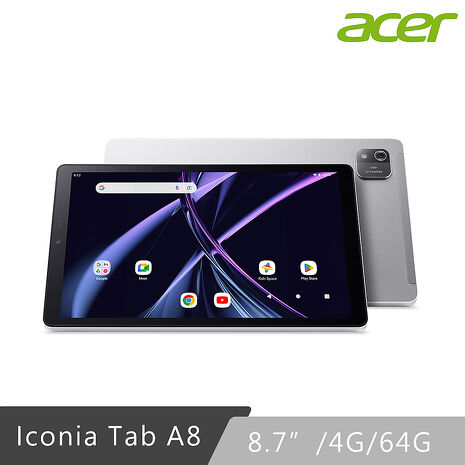Acer 宏碁 Iconia Tab A8 4G/64G Wi-Fi 8.7吋 平板電腦
