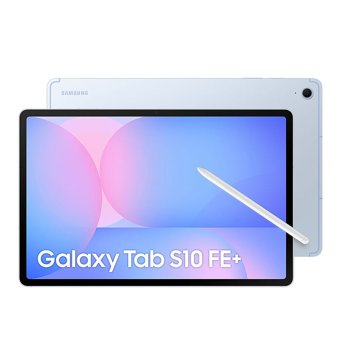【藍牙耳機+鍵盤】Samaung Galaxy Tab S10 FE+ WIFI 8G/128G 13.1吋 (X620) 平板電腦