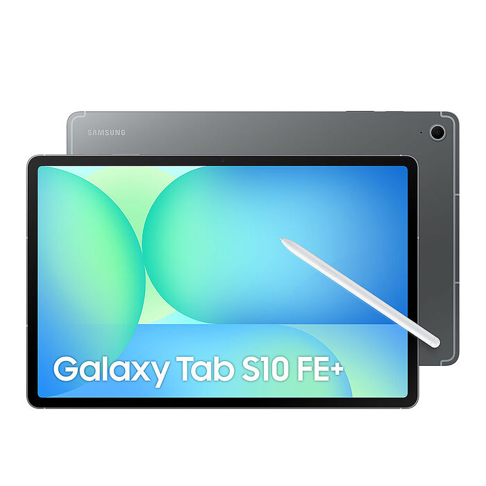 【藍牙耳機+鍵盤】Samaung Galaxy Tab S10 FE+ WIFI 8G/128G 13.1吋 (X620) 平板電腦