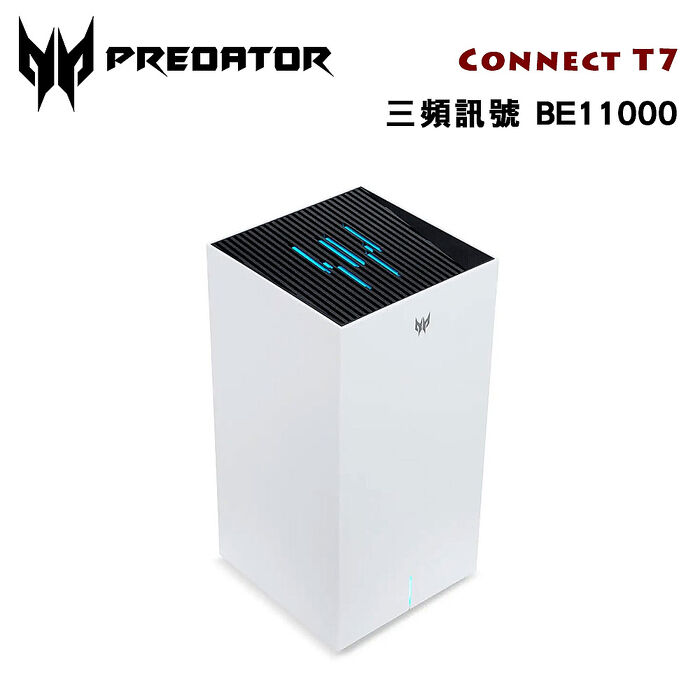 ACER Predator Connect T7 BE11000 Mesh Wi-Fi 7 電競路由器
