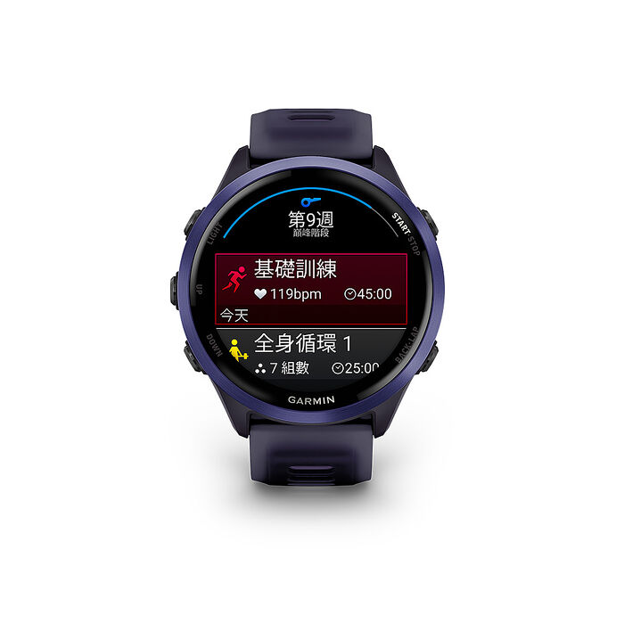 GARMIN Forerunner 570 GPS智慧心率進階跑錶 47mm