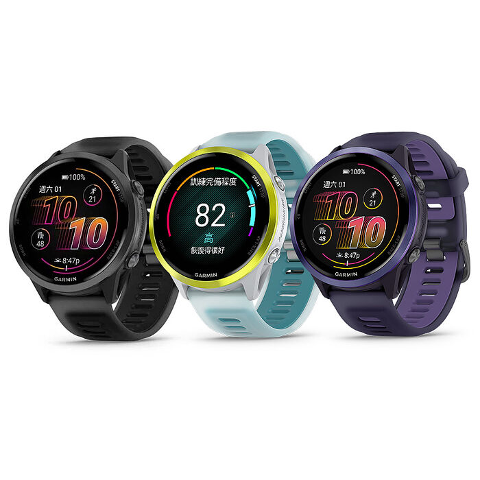 GARMIN Forerunner 570 GPS智慧心率進階跑錶 47mm