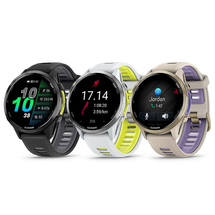 GARMIN Forerunner 970 GPS全方位鐵人運動錶
