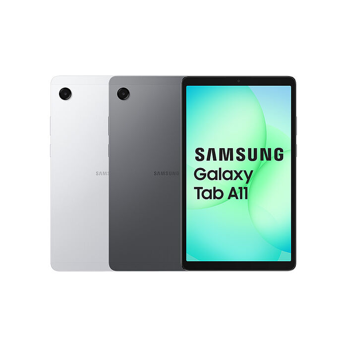 Samaung Galaxy Tab A11 LTE 4G/64G 8.7吋 (X135) 平板電腦