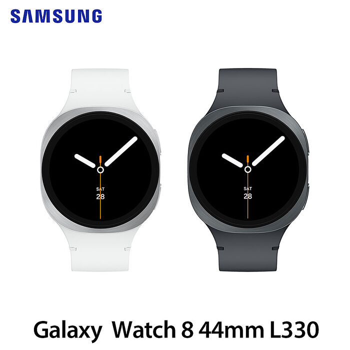 Samsung Galaxy Watch 8 44mm L330 藍牙版 智慧手錶