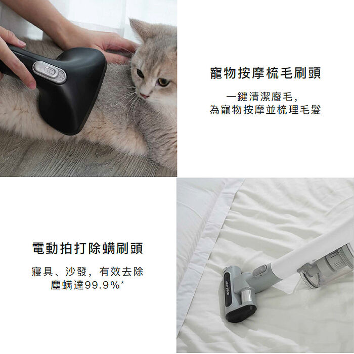 Acerpure Clean 無線吸塵器 簡約白(SV534-11W)