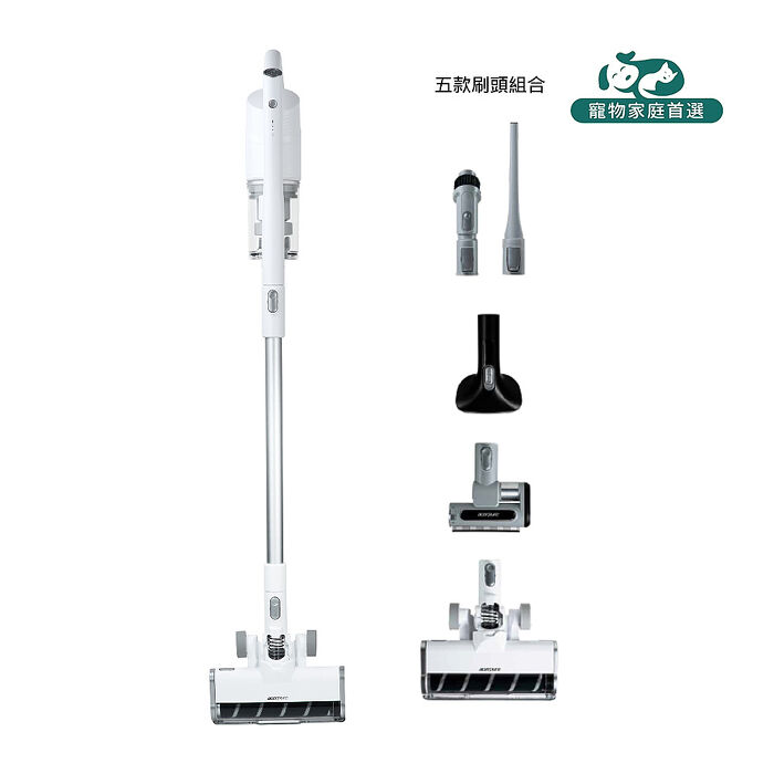 Acerpure Clean 無線吸塵器 簡約白(SV534-11W)
