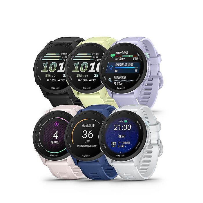 GARMIN Forerunner 70 入門級GPS智慧跑錶