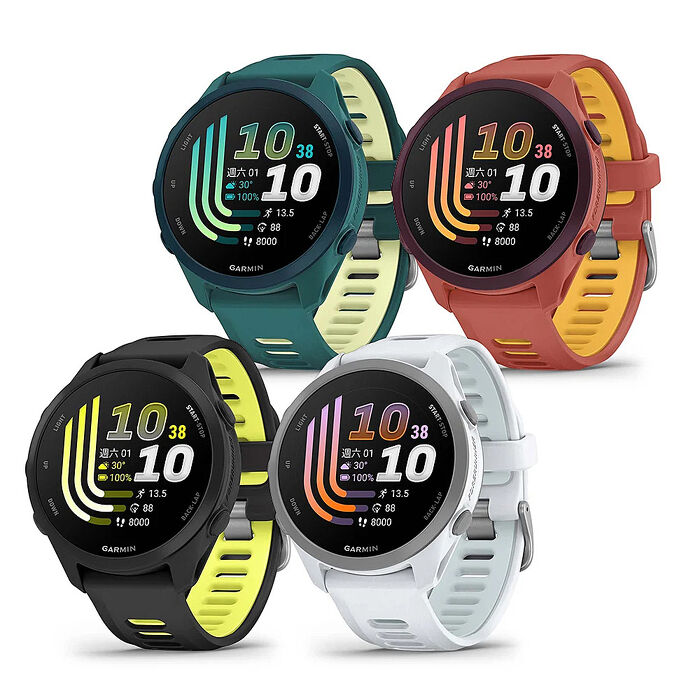 GARMIN Forerunner 170 Music GPS智慧跑錶