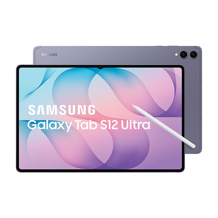 Samsung 三星 Galaxy Tab S12 Ultra Wi-Fi X940 平板電腦 (12G/256G/14.6吋) 鍵盤套裝組