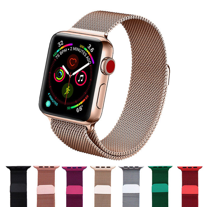 SHOWHAN Apple Watch 44/42/45ｍｍ米蘭尼斯磁吸金屬錶帶/七色可選