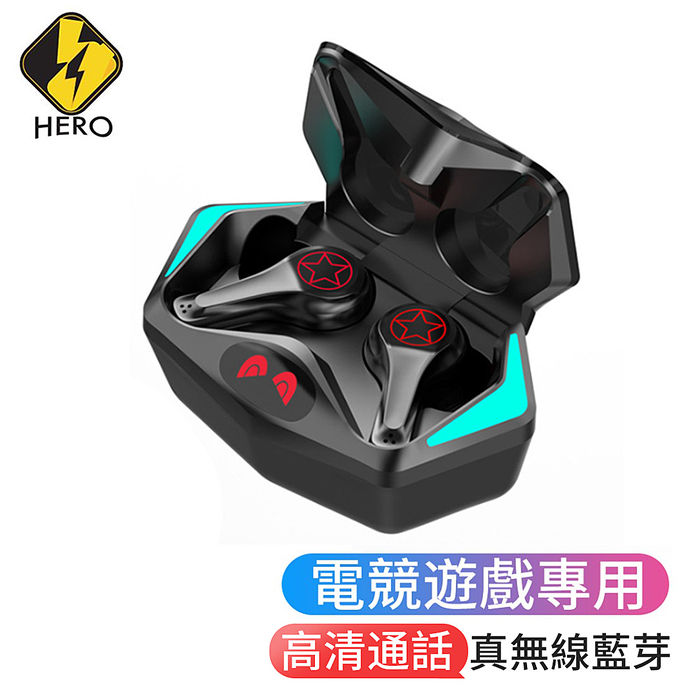 HERO 電競遊戲專用 HiFi音效真無線藍牙耳機 S500(活動)