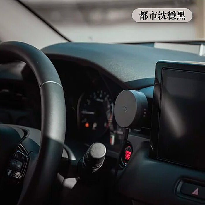 Allite CF1 多功能 MagSafe磁吸充電車用手機架