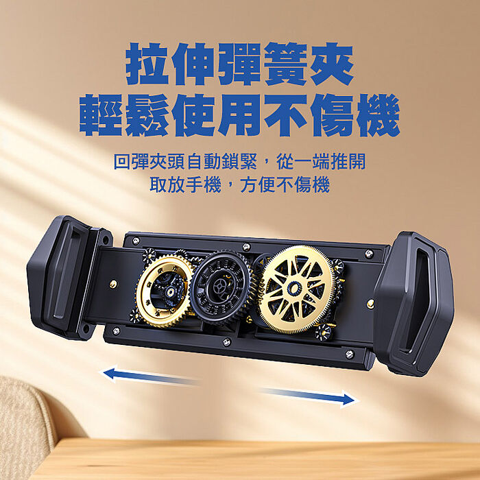 多功能碳素鋼360度萬向手機平板懶人支架