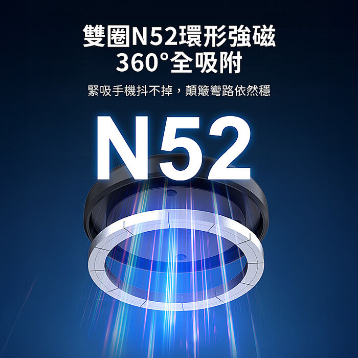 真空吸附伸縮360度旋轉車載支架手機支架CZ207 Pro-黑色(活動)