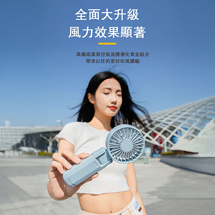 2025 BSMI認證 雙層扇葉手持風扇 USB風扇 懶人掛脖風扇 電風扇 隨身風扇 冷風扇 桌面風扇 可上飛機（搶購）