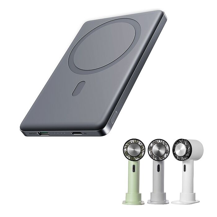 JOYROOM JR-PBM08 5000mAh 超薄磁吸無線充行動電源+冷敷手持桌面可立風扇(搶購)