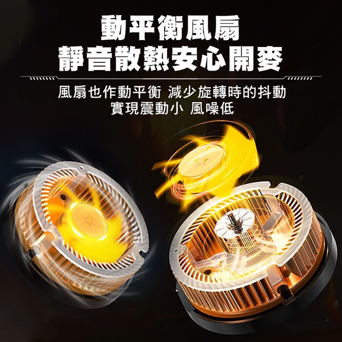 MEMO小冰磁 半導體製冷結冰 磁吸背夾可拆蓋手機散熱器(CX07)黑(搶購)