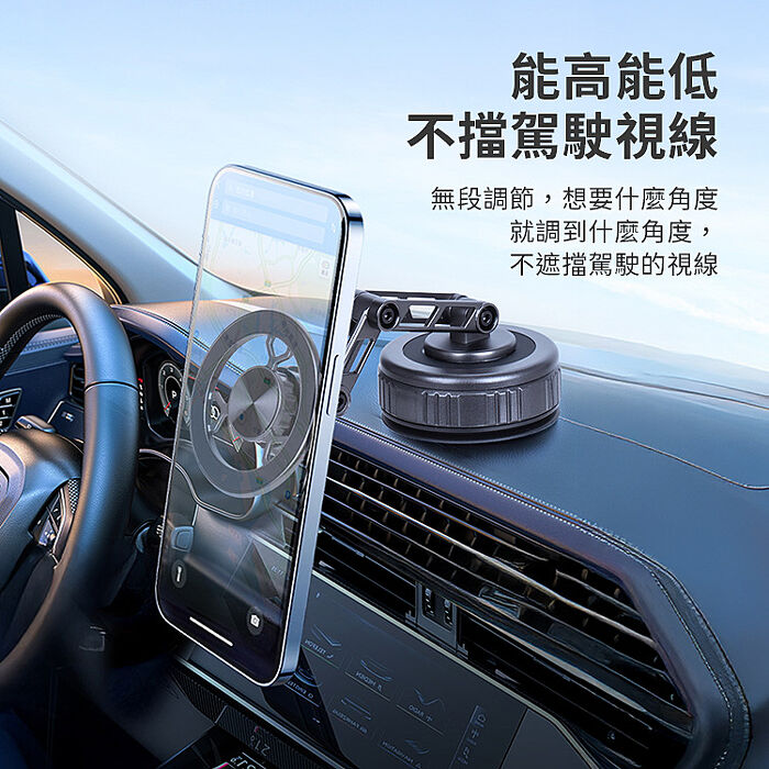 SHOWHAN 手動真空磁吸合金機械臂支架折疊旋轉手機支架-灰色(G188S)搶購