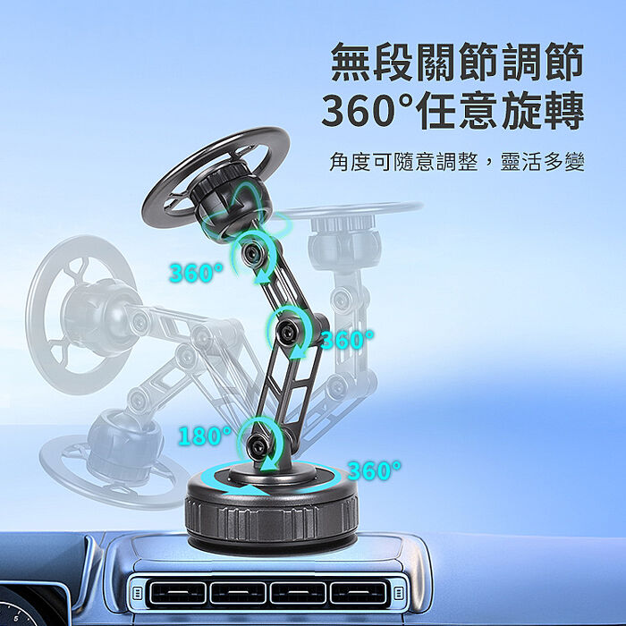 SHOWHAN 手動真空磁吸合金機械臂支架折疊旋轉手機支架-灰色(G188S)搶購