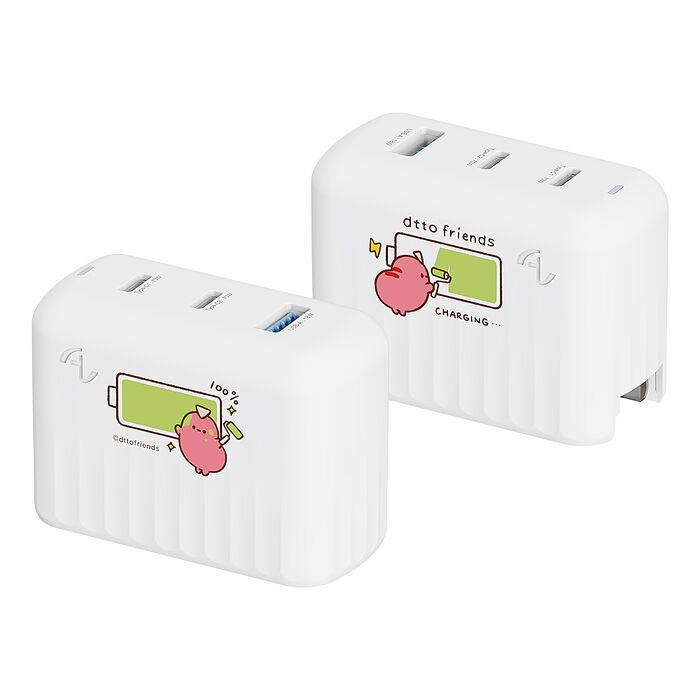 Allite A1 PRO 70W 三孔氮化鎵快充充電器｜dtto friends 聯名款