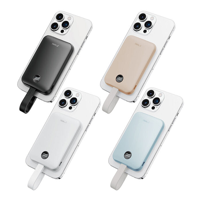 iWALK MAGO qi2 磁吸帶線10000mAh行動電源 無線充 有標Wh/Qi2認證/快充30W