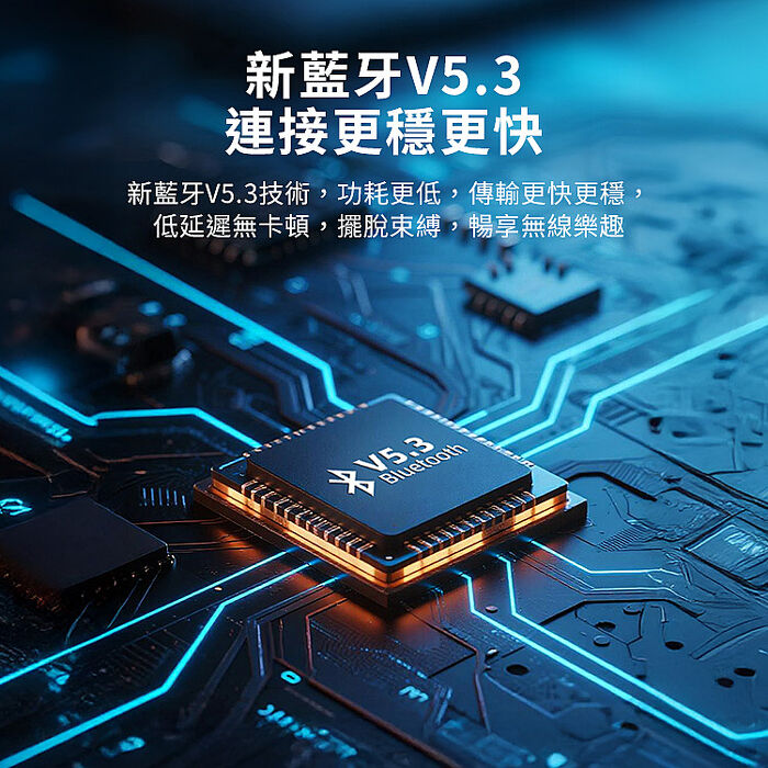 Monster AirRock S03 藍牙喇叭 藍牙 V5.3 TWS串聯 環繞立體聲