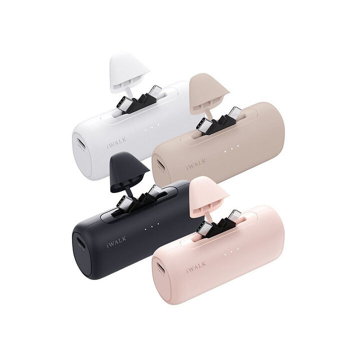 iWALK SWITCH 快切直插行動電源 5500mAh 大容量行動電源 20W 快充 移動電源 口袋電源 迷你行動充