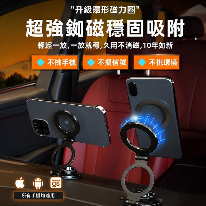 SHOWHAN 超薄真空吸附摺疊真空支架B10-X155A