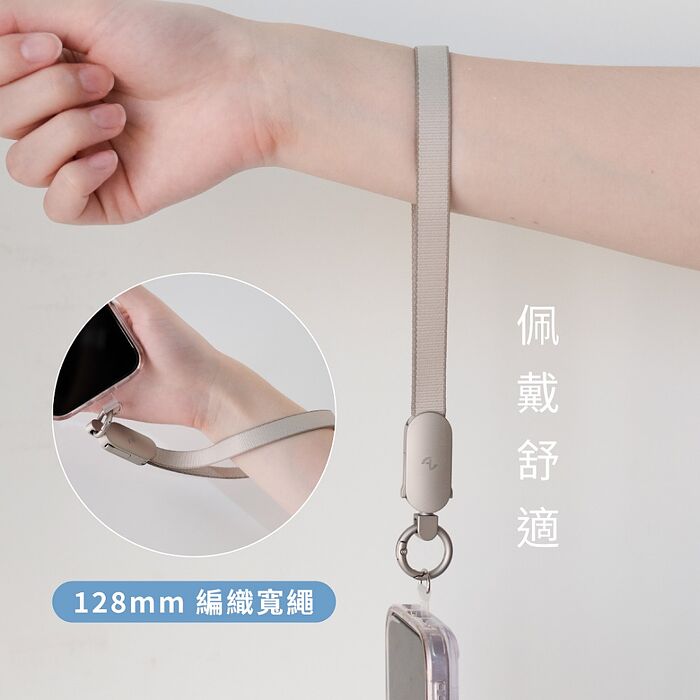 Allite 二合一 USB-C to USB-C 充電掛繩線 支援 Type-C 240W 快充(30cm) E-Marker 智慧晶片