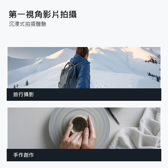 麥多多 NexLink系列 頸拖式磁吸脖掛手機支架-灰色 SS-3550