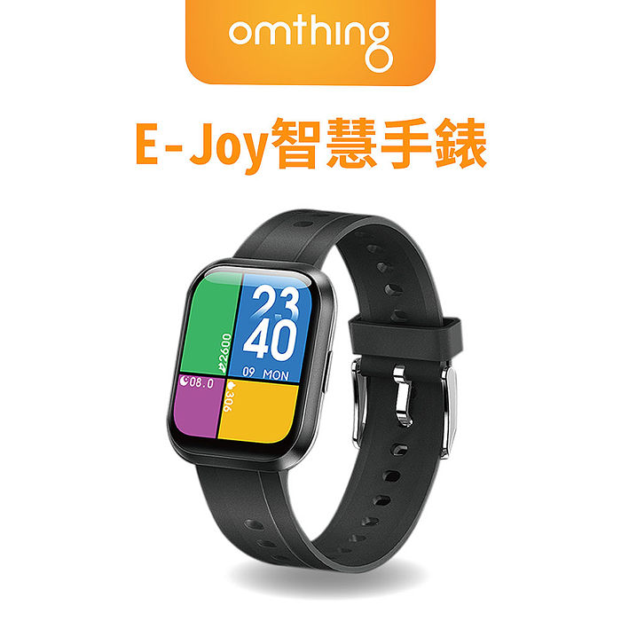 omthing E-Joy 全觸屏智慧手錶