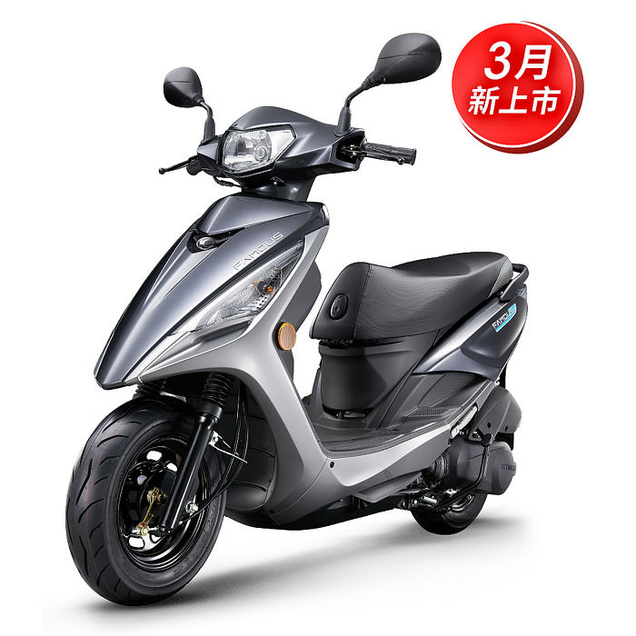 Kymco光陽機車新名流125鼓煞 七期 機車 行車紀錄 導航 Myfone購物
