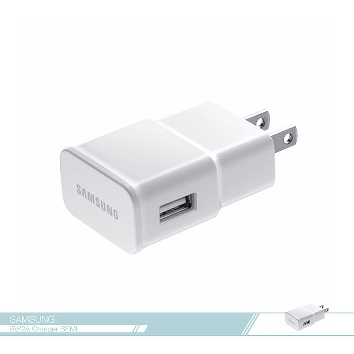 ポイント発生する驚usb 2a 充電器 Very Veggie Jp