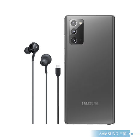 Samsung 台灣正原廠盒裝 EO-IC100 / AKG Type C 耳機【支援Note/S系列】