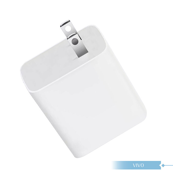 VIVO 80W 台灣正原廠盒裝 20V/4A極速超快閃充充電器【BSMI認證】