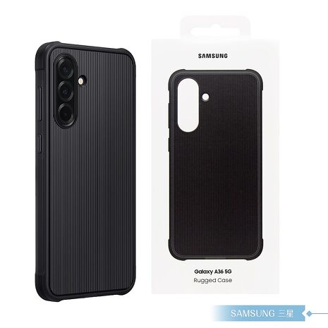 Samsung 三星 原廠公司貨 A56/ A36/ A26 5G 軍規保護殼 (盒裝)
