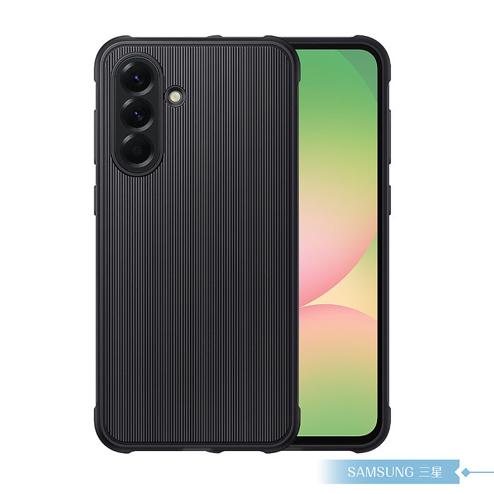 Samsung 三星 原廠公司貨 A56/ A36/ A26 5G 軍規保護殼 (盒裝)
