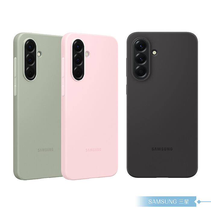 Samsung 三星 原廠公司貨 A56 / A36 5G 矽膠薄型保護殼 (盒裝)