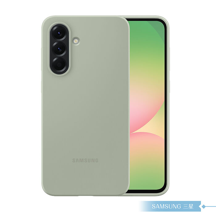 Samsung 三星 原廠公司貨 A56 / A36 5G 矽膠薄型保護殼 (盒裝)