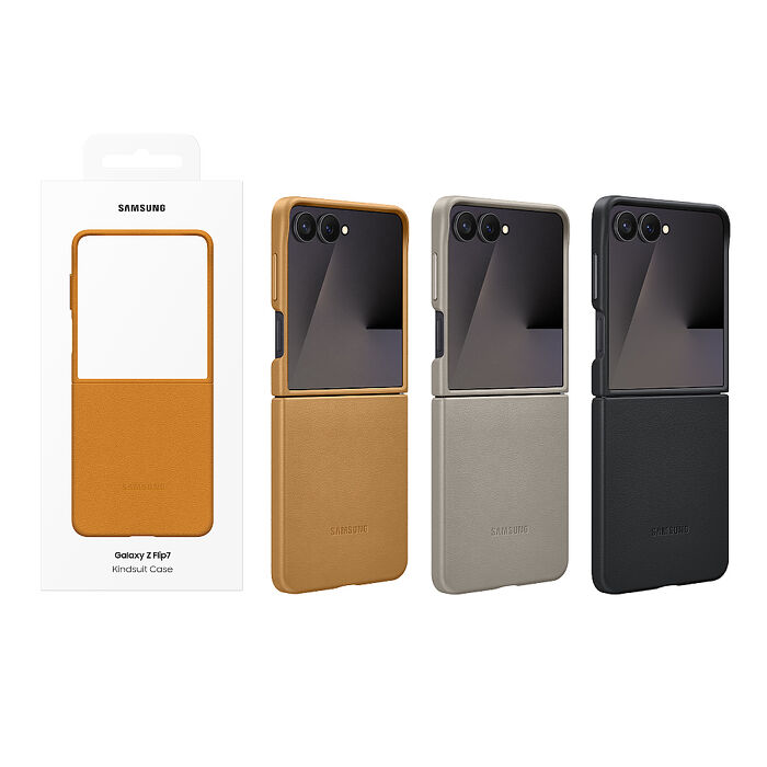 Samsung 三星 原廠公司貨 Z Flip7 純素皮革保護殼 VF766 (盒裝)