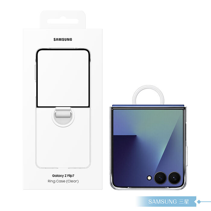 Samsung 三星 原廠公司貨 Z Flip7 透明保護殼 - 附指環扣, QF766 (盒裝)