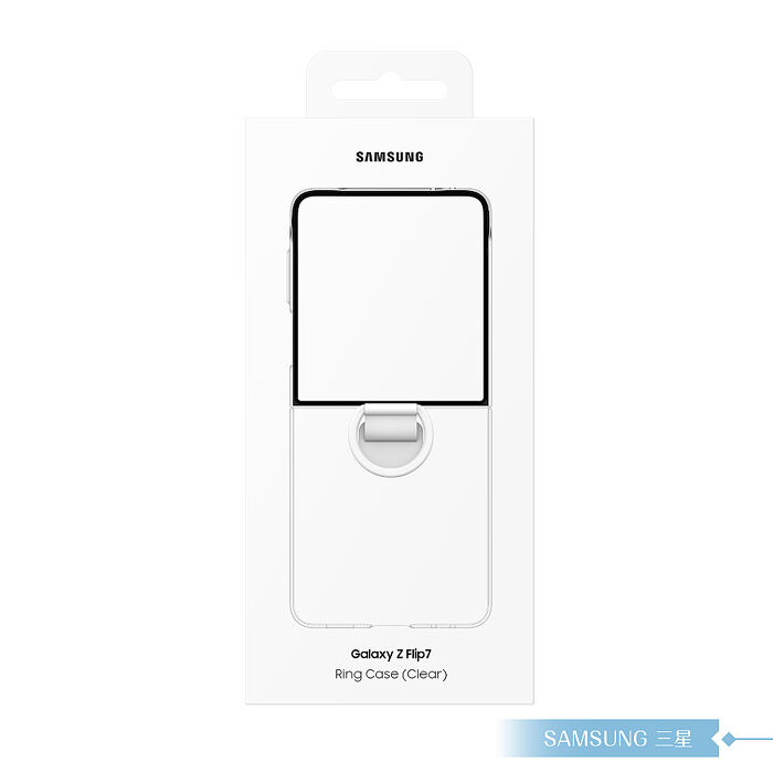 Samsung 三星 原廠公司貨 Z Flip7 透明保護殼 - 附指環扣, QF766 (盒裝)