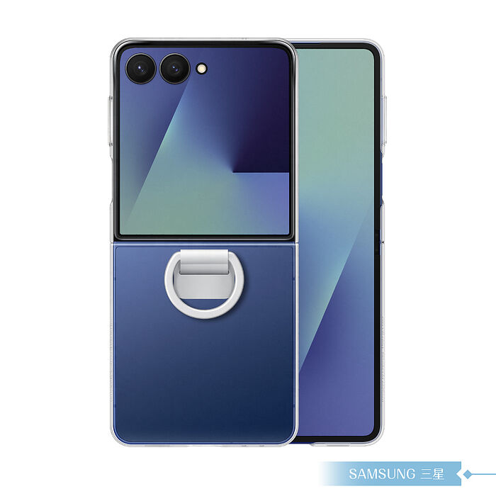 Samsung 三星 原廠公司貨 Z Flip7 透明保護殼 - 附指環扣, QF766 (盒裝)