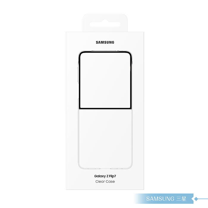 Samsung 三星 原廠公司貨 Z Flip7 透明保護殼 AF766 (盒裝)