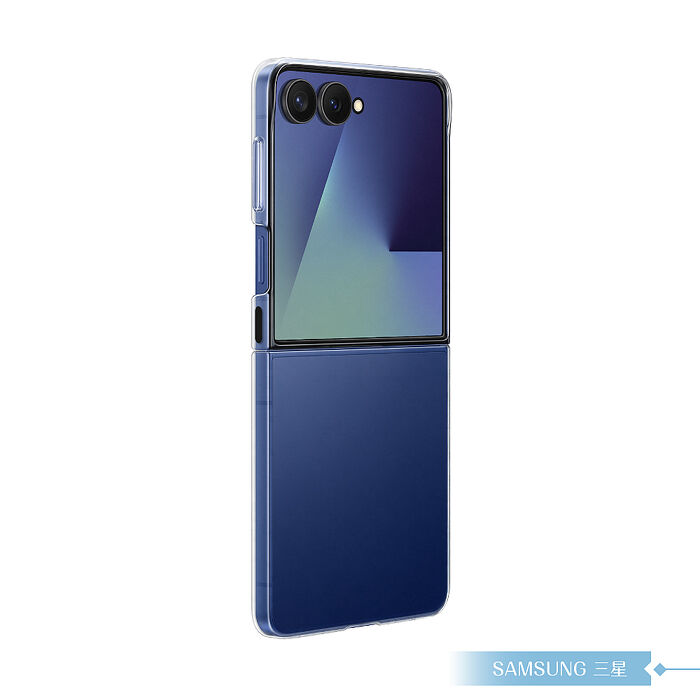 Samsung 三星 原廠公司貨 Z Flip7 透明保護殼 AF766 (盒裝)