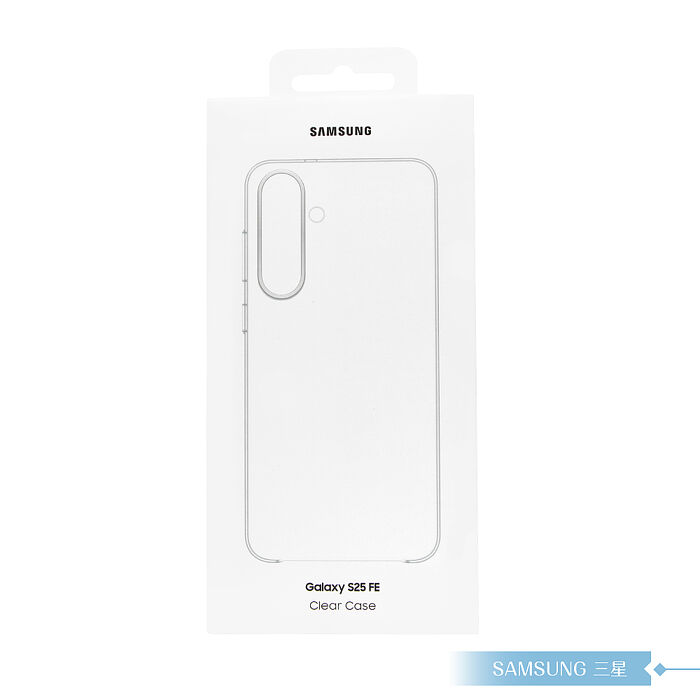 Samsung 三星 原廠公司貨 Galaxy S25 FE 透明保護殼 QS731 (盒裝)