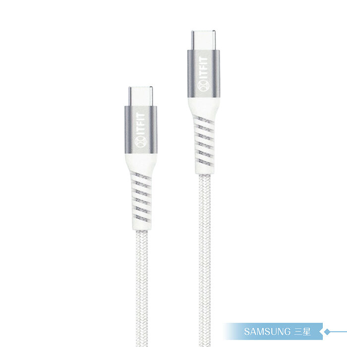 Samsung三星 原廠公司貨 ITFIT 65W 三孔超快充組 -白 (附充電器+5A 100W Type C快充線)